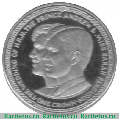 Реверс монеты 1 крона 1986 года   Остров Мэн