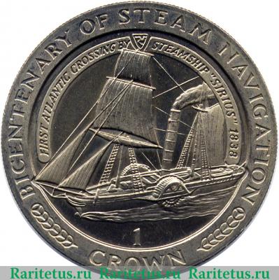 Реверс монеты 1 крона 1988 года   Остров Мэн