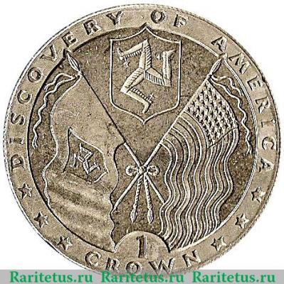 Реверс монеты 1 крона 1992 года   Остров Мэн