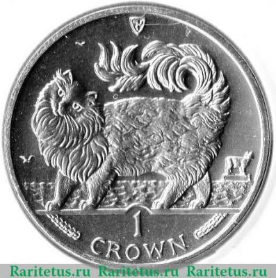 Реверс монеты 1 крона 1993 года   Остров Мэн