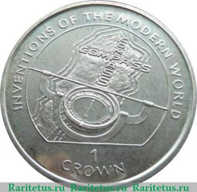 Реверс монеты 1 крона 1996 года   Остров Мэн