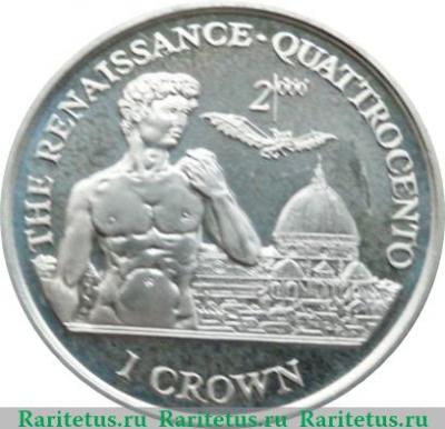 Реверс монеты 1 крона 1998 года   Остров Мэн