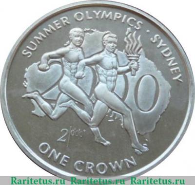 Реверс монеты 1 крона 1999 года   Остров Мэн