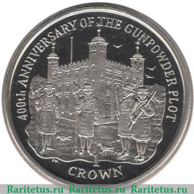 Реверс монеты 1 крона 2005 года   Остров Мэн
