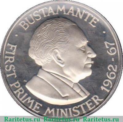 Реверс монеты 1 доллар 1980-1989 годов   Ямайка