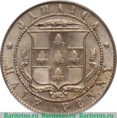 Реверс монеты ½ пенни 1904-1910 годов   Ямайка