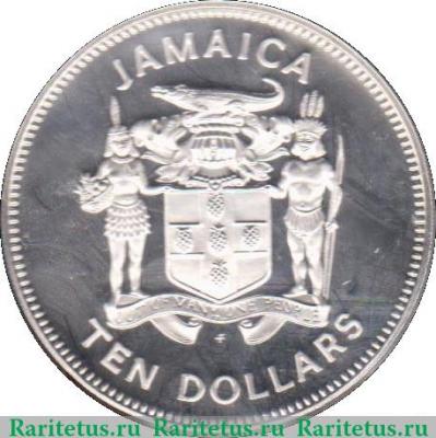 10 долларов 1981 года   Ямайка