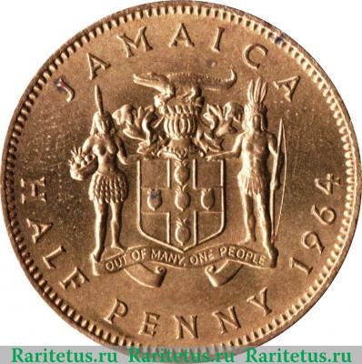 Реверс монеты ½ пенни 1964-1966 годов   Ямайка