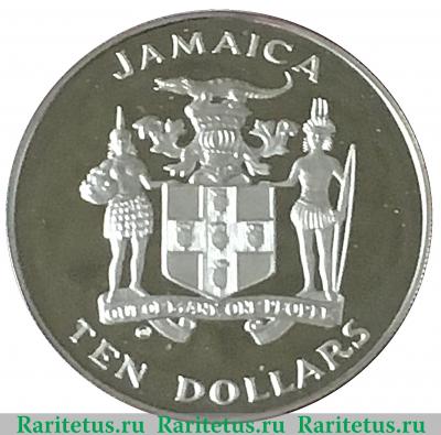 10 долларов 1984-1985 годов   Ямайка