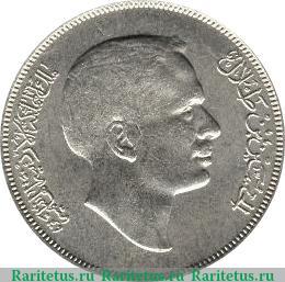 ¼ динара 1969 года   Иордания