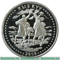 Реверс монеты 50 тенге 2008 года   Казахстан