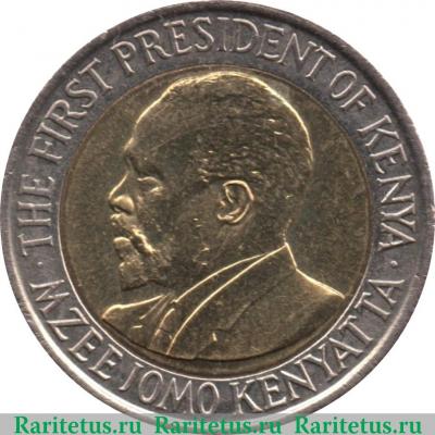 Реверс монеты 5 шиллингов 2005-2009 годов   Кения