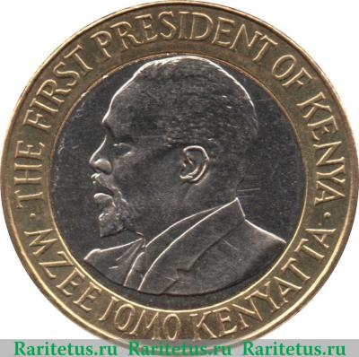 Реверс монеты 10 шиллингов 2005-2009 годов   Кения
