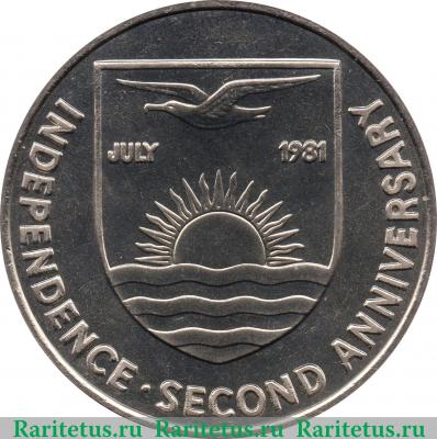 5 долларов 1981 года   Кирибати