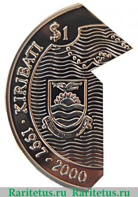 1 доллар 1997 года   Кирибати