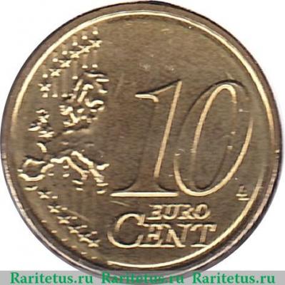 Реверс монеты 10 евроцентов 2014-2019 годов   Латвия