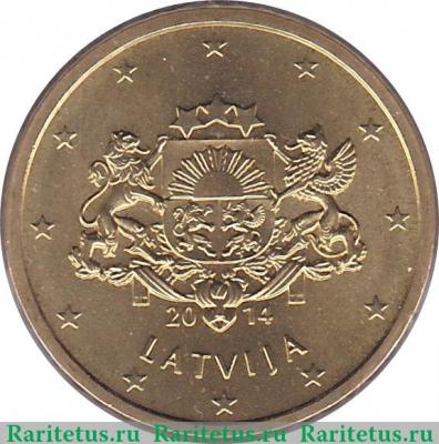50 евроцентов 2014-2019 годов   Латвия
