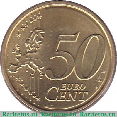 Реверс монеты 50 евроцентов 2014-2019 годов   Латвия