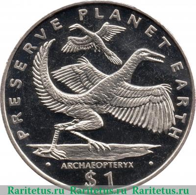 Реверс монеты 1 доллар 1994 года   Либерия