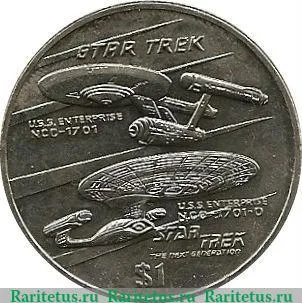 Реверс монеты 1 доллар 1996 года   Либерия