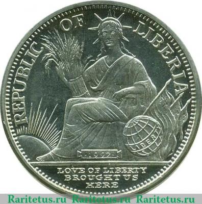 5 долларов 1997 года   Либерия