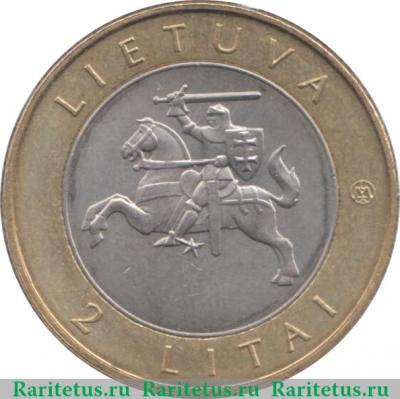 2 лита 2012 года   Литва
