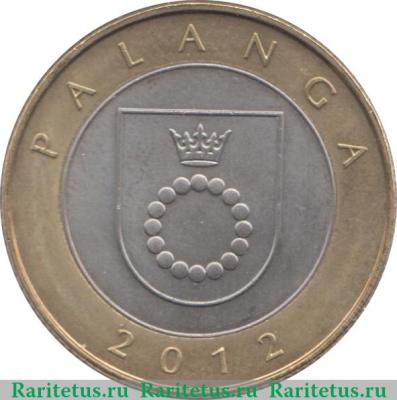 Реверс монеты 2 лита 2012 года   Литва