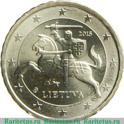 10 евроцентов 2015-2019 годов   Литва