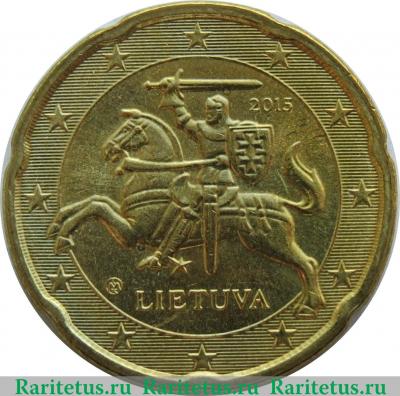 20 евроцентов 2015-2019 годов   Литва