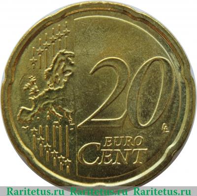 Реверс монеты 20 евроцентов 2015-2019 годов   Литва