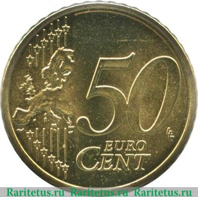 Реверс монеты 50 евроцентов 2015-2019 годов   Литва
