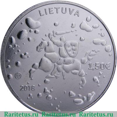 1½ евро 2018 года   Литва