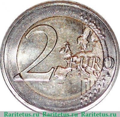 Реверс монеты 2 евро 2011 года   Люксембург