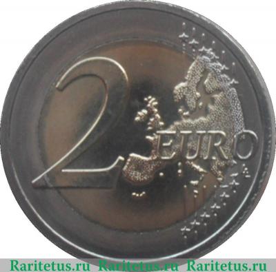 Реверс монеты 2 евро 2012 года   Люксембург