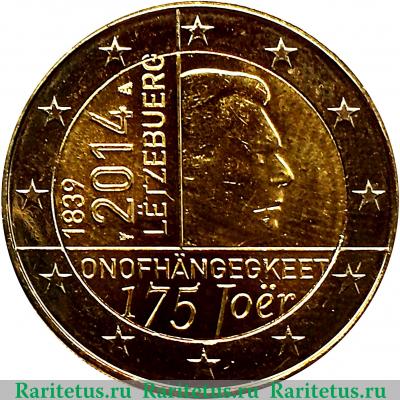 2 евро 2014 года   Люксембург