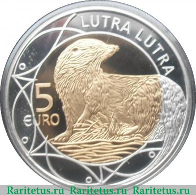 Реверс монеты 5 евро 2011 года   Люксембург