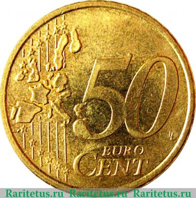 Реверс монеты 50 евроцентов 2002-2006 годов   Люксембург