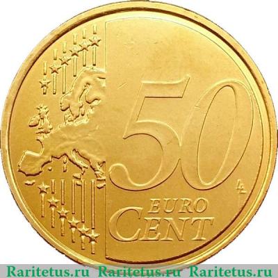Реверс монеты 50 евроцентов 2008-2019 годов   Мальта