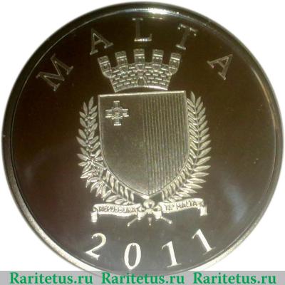 10 евро 2011 года   Мальта