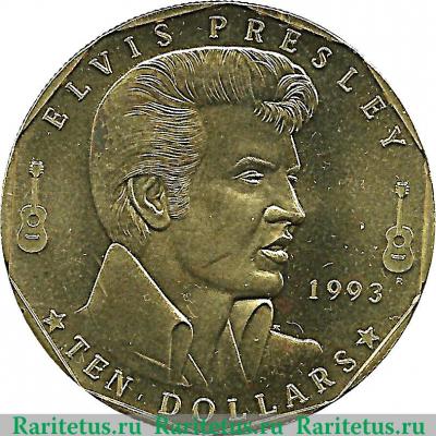 Реверс монеты 10 долларов 1993 года   Маршалловы Острова
