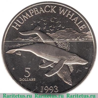 Реверс монеты 5 долларов 1993 года   Маршалловы Острова
