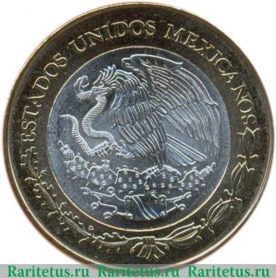 100 песо 2007 года   Мексика