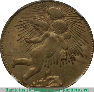 Реверс монеты ¼ реала 1825-1864 годов   Мексика