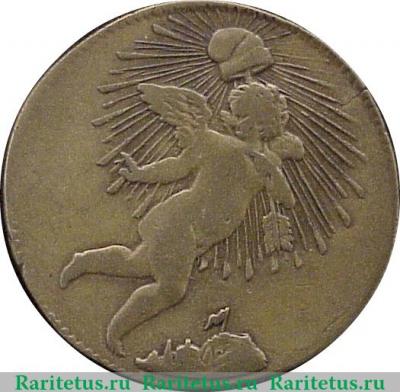 Реверс монеты ¼ реала 1836-1846 годов   Мексика