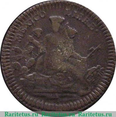 Реверс монеты ⅛ реала 1829-1859 годов   Мексика