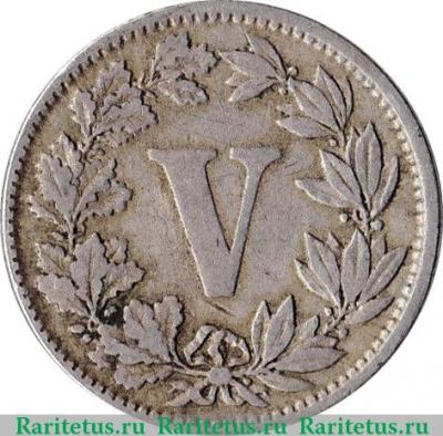 Реверс монеты 5 сентаво 1882-1883 годов   Мексика