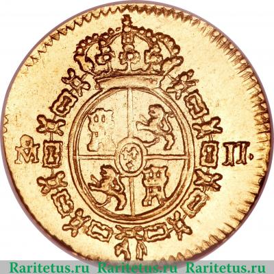 Реверс монеты ½ эскудо 1814-1820 годов   Мексика