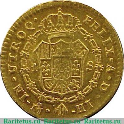 Реверс монеты 1 эскудо 1814-1820 годов   Мексика