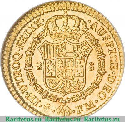 Реверс монеты 2 эскудо 1791-1808 годов   Мексика