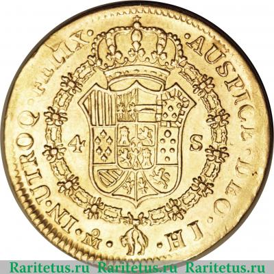 Реверс монеты 4 эскудо 1810-1812 годов   Мексика